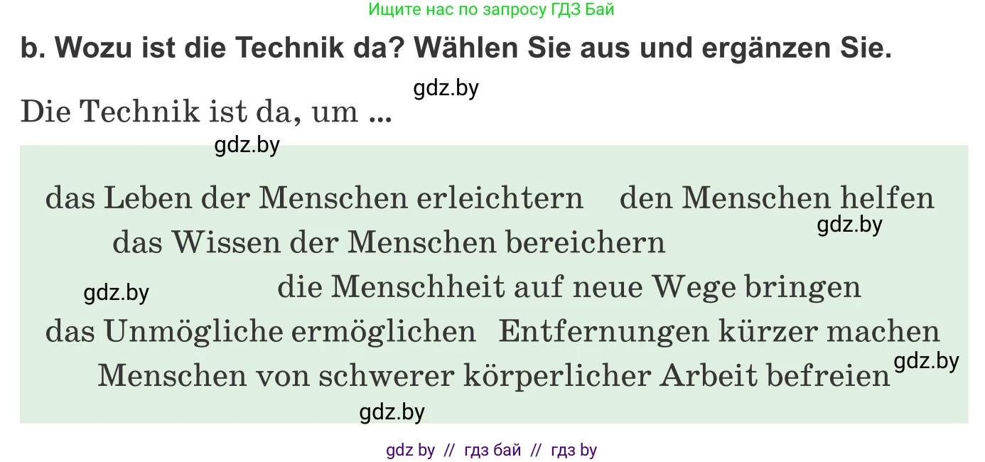 Немецкий язык (Deutsch), 10 класс Учебник (Schülerbuch), авторы: Будько Антонина Филипповна (Budjko Antonina), Урбанович Инна Ювинальевна (Urbanowitsch Ina), издательство Вышэйшая школа, Минск, 2018, оранжевого цвета, страница 224, номер 4b, Условие