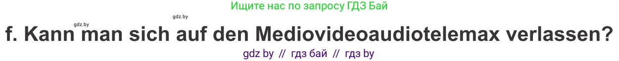 Немецкий язык (Deutsch), 10 класс Учебник (Schülerbuch), авторы: Будько Антонина Филипповна (Budjko Antonina), Урбанович Инна Ювинальевна (Urbanowitsch Ina), издательство Вышэйшая школа, Минск, 2018, оранжевого цвета, страница 225, номер 4f, Условие