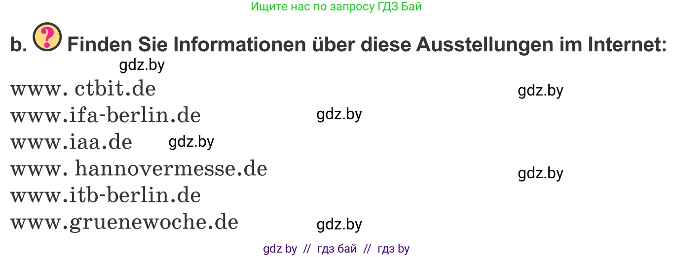 Немецкий язык (Deutsch), 10 класс Учебник (Schülerbuch), авторы: Будько Антонина Филипповна (Budjko Antonina), Урбанович Инна Ювинальевна (Urbanowitsch Ina), издательство Вышэйшая школа, Минск, 2018, оранжевого цвета, страница 225, номер 5b, Условие