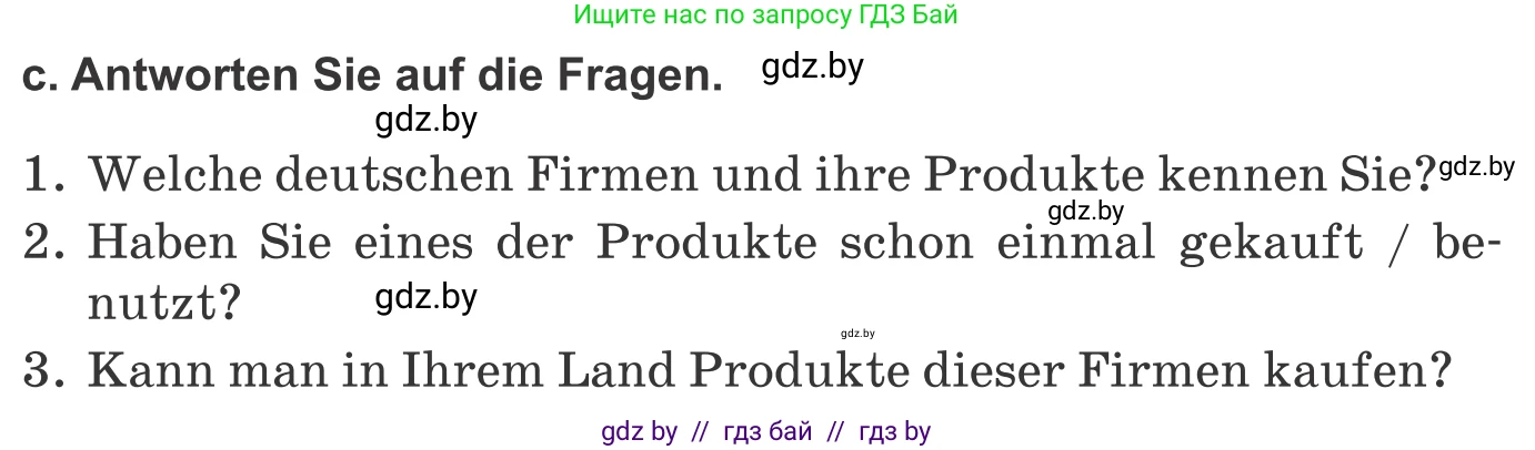Немецкий язык (Deutsch), 10 класс Учебник (Schülerbuch), авторы: Будько Антонина Филипповна (Budjko Antonina), Урбанович Инна Ювинальевна (Urbanowitsch Ina), издательство Вышэйшая школа, Минск, 2018, оранжевого цвета, страница 230, номер 7c, Условие