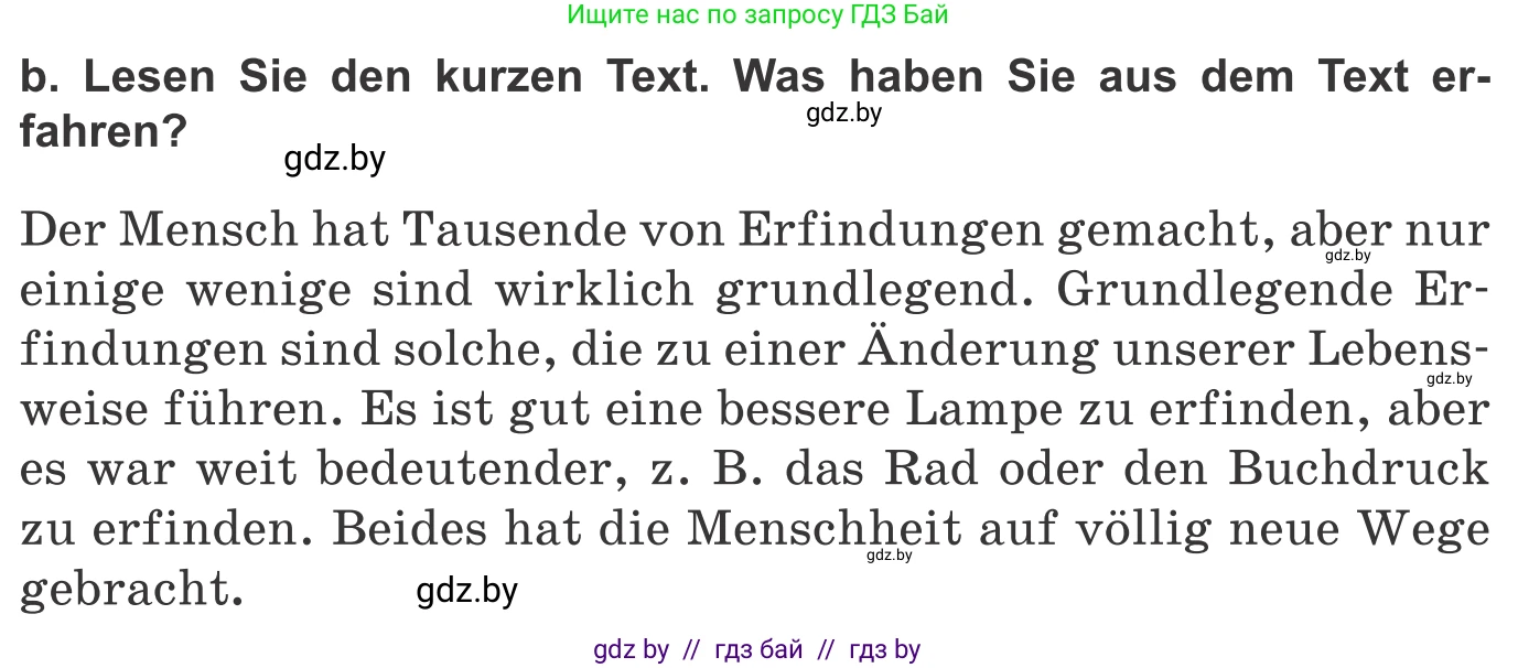Немецкий язык (Deutsch), 10 класс Учебник (Schülerbuch), авторы: Будько Антонина Филипповна (Budjko Antonina), Урбанович Инна Ювинальевна (Urbanowitsch Ina), издательство Вышэйшая школа, Минск, 2018, оранжевого цвета, страница 235, номер 3b, Условие