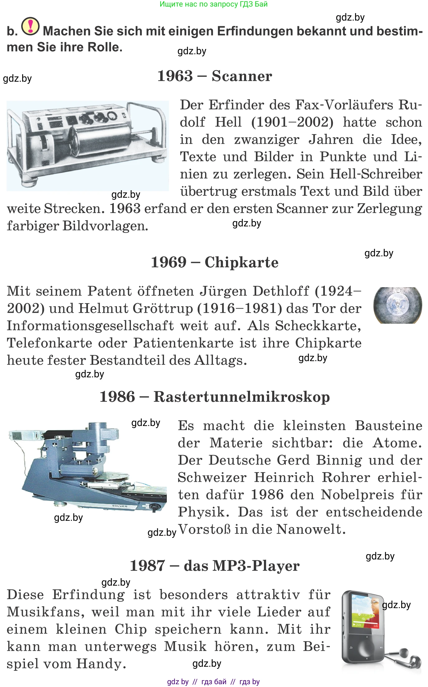 Немецкий язык (Deutsch), 10 класс Учебник (Schülerbuch), авторы: Будько Антонина Филипповна (Budjko Antonina), Урбанович Инна Ювинальевна (Urbanowitsch Ina), издательство Вышэйшая школа, Минск, 2018, оранжевого цвета, страница 238, номер 5b, Условие