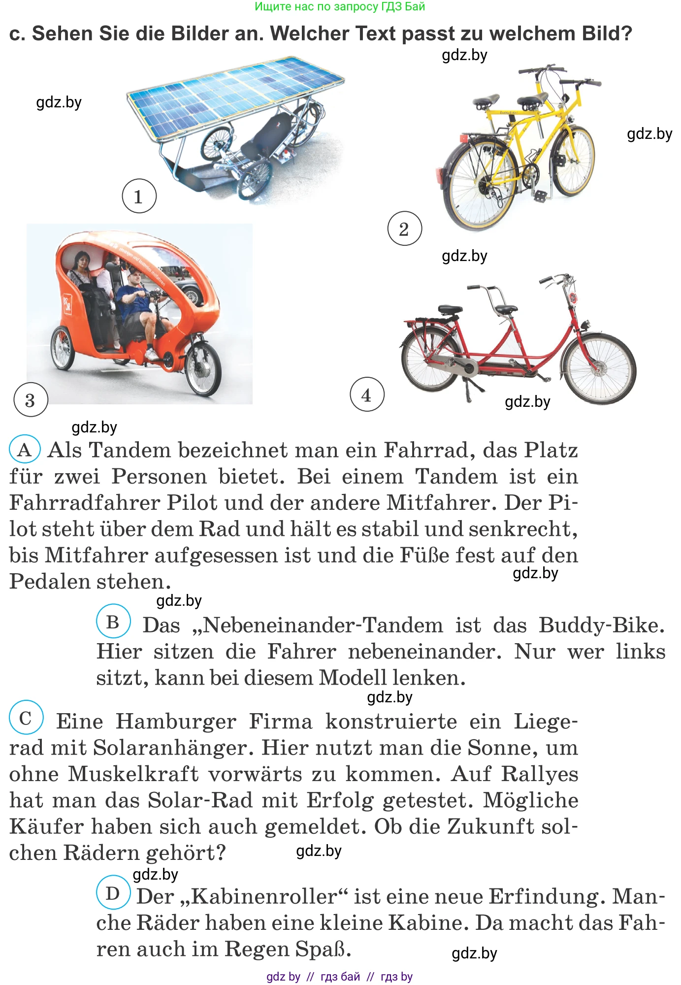 Немецкий язык (Deutsch), 10 класс Учебник (Schülerbuch), авторы: Будько Антонина Филипповна (Budjko Antonina), Урбанович Инна Ювинальевна (Urbanowitsch Ina), издательство Вышэйшая школа, Минск, 2018, оранжевого цвета, страница 240, номер 6c, Условие