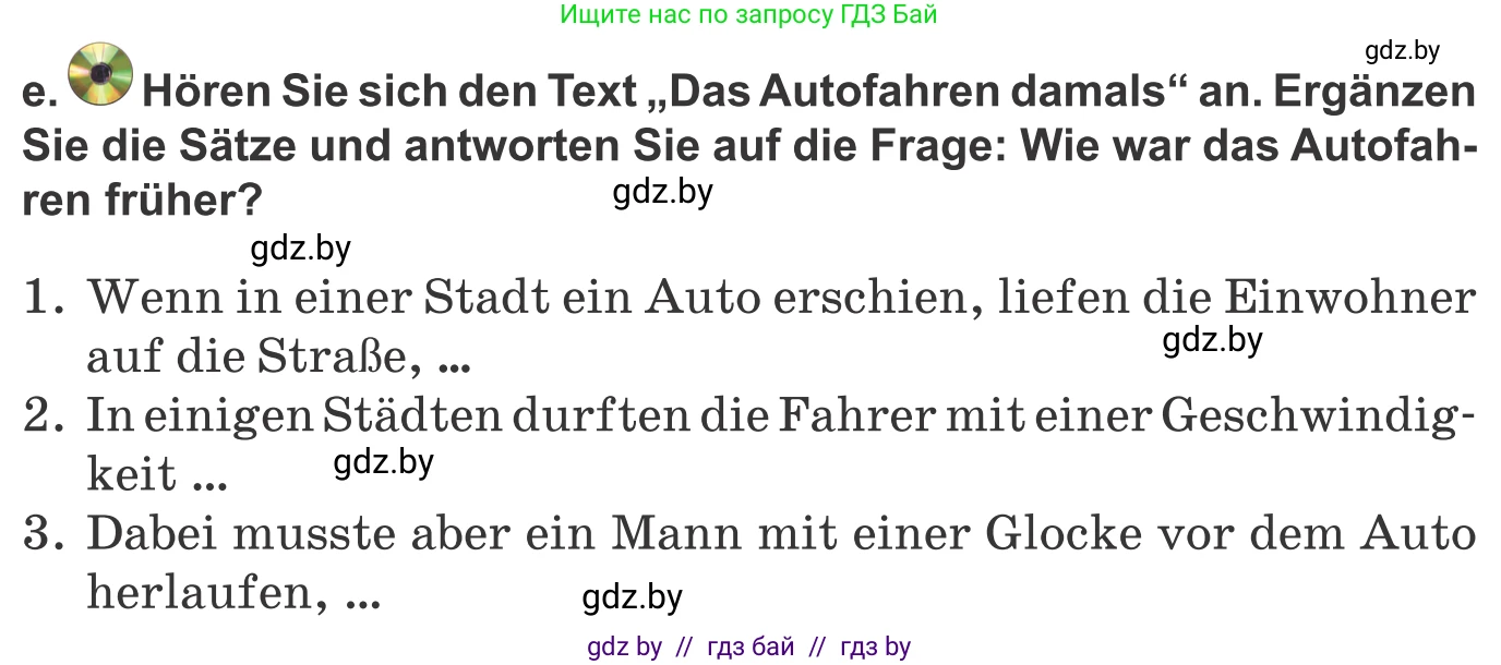 Немецкий язык (Deutsch), 10 класс Учебник (Schülerbuch), авторы: Будько Антонина Филипповна (Budjko Antonina), Урбанович Инна Ювинальевна (Urbanowitsch Ina), издательство Вышэйшая школа, Минск, 2018, оранжевого цвета, страница 241, номер 7e, Условие