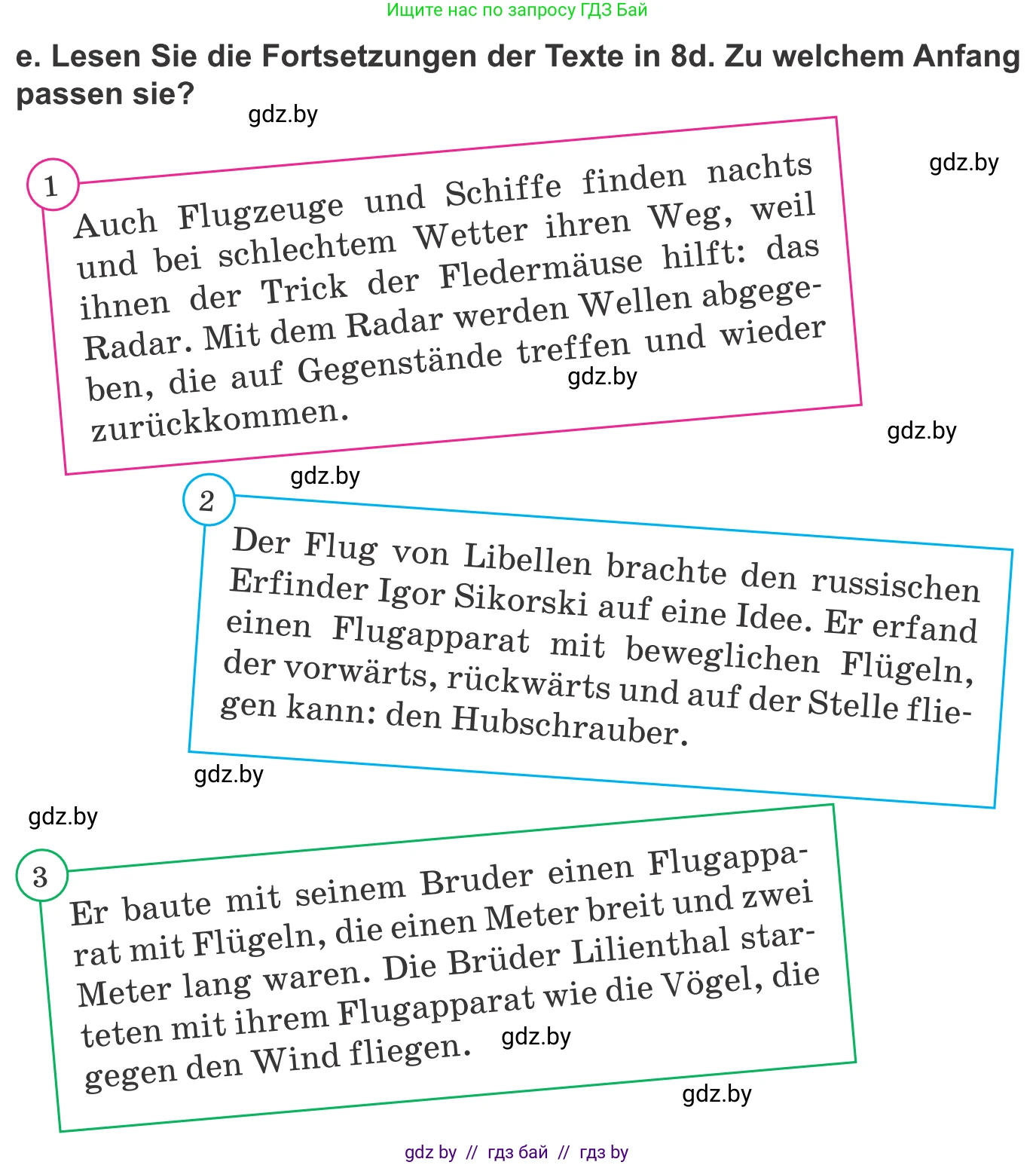 Немецкий язык (Deutsch), 10 класс Учебник (Schülerbuch), авторы: Будько Антонина Филипповна (Budjko Antonina), Урбанович Инна Ювинальевна (Urbanowitsch Ina), издательство Вышэйшая школа, Минск, 2018, оранжевого цвета, страница 245, номер 8e, Условие