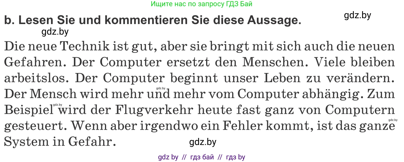 Немецкий язык (Deutsch), 10 класс Учебник (Schülerbuch), авторы: Будько Антонина Филипповна (Budjko Antonina), Урбанович Инна Ювинальевна (Urbanowitsch Ina), издательство Вышэйшая школа, Минск, 2018, оранжевого цвета, страница 251, номер 2b, Условие