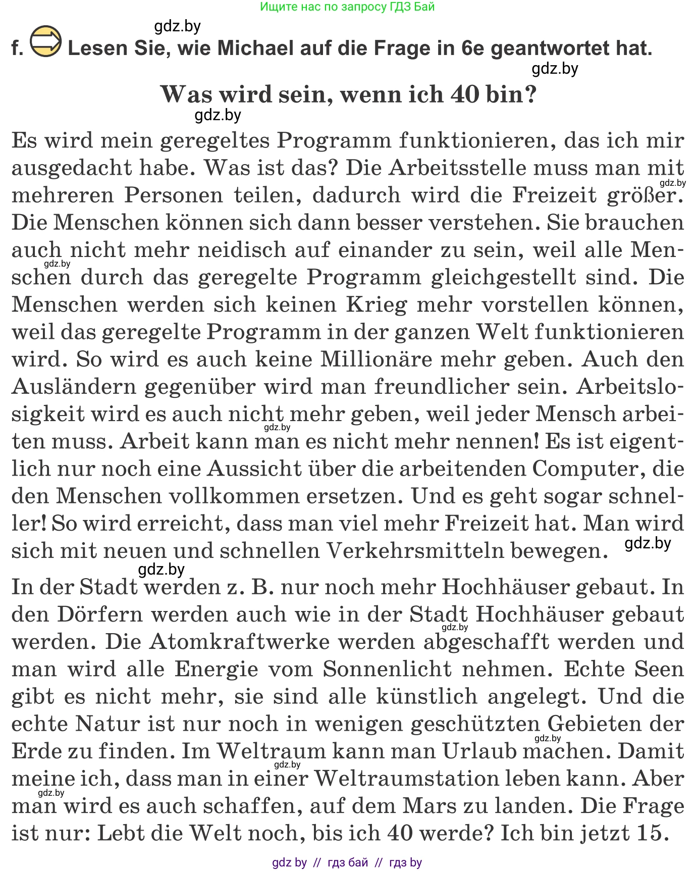 Немецкий язык (Deutsch), 10 класс Учебник (Schülerbuch), авторы: Будько Антонина Филипповна (Budjko Antonina), Урбанович Инна Ювинальевна (Urbanowitsch Ina), издательство Вышэйшая школа, Минск, 2018, оранжевого цвета, страница 259, номер 6f, Условие