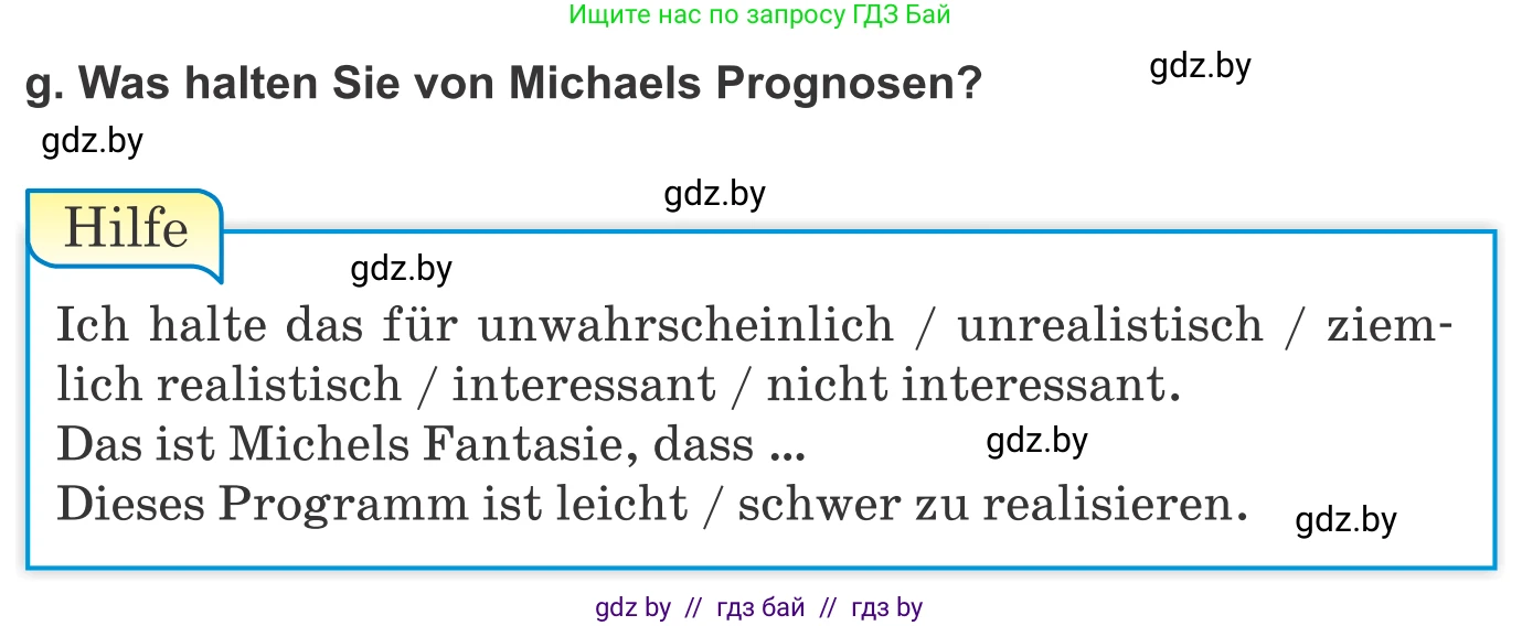 Немецкий язык (Deutsch), 10 класс Учебник (Schülerbuch), авторы: Будько Антонина Филипповна (Budjko Antonina), Урбанович Инна Ювинальевна (Urbanowitsch Ina), издательство Вышэйшая школа, Минск, 2018, оранжевого цвета, страница 259, номер 6g, Условие