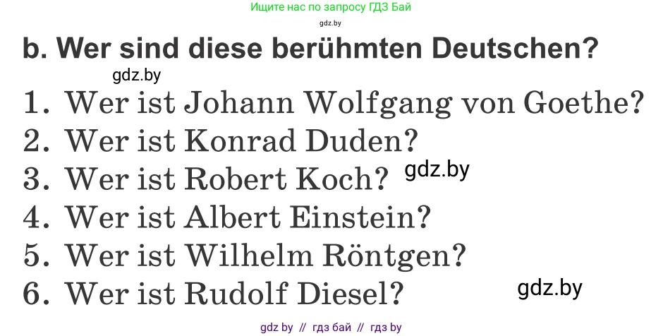 Немецкий язык (Deutsch), 10 класс Учебник (Schülerbuch), авторы: Будько Антонина Филипповна (Budjko Antonina), Урбанович Инна Ювинальевна (Urbanowitsch Ina), издательство Вышэйшая школа, Минск, 2018, оранжевого цвета, страница 266, номер 3b, Условие
