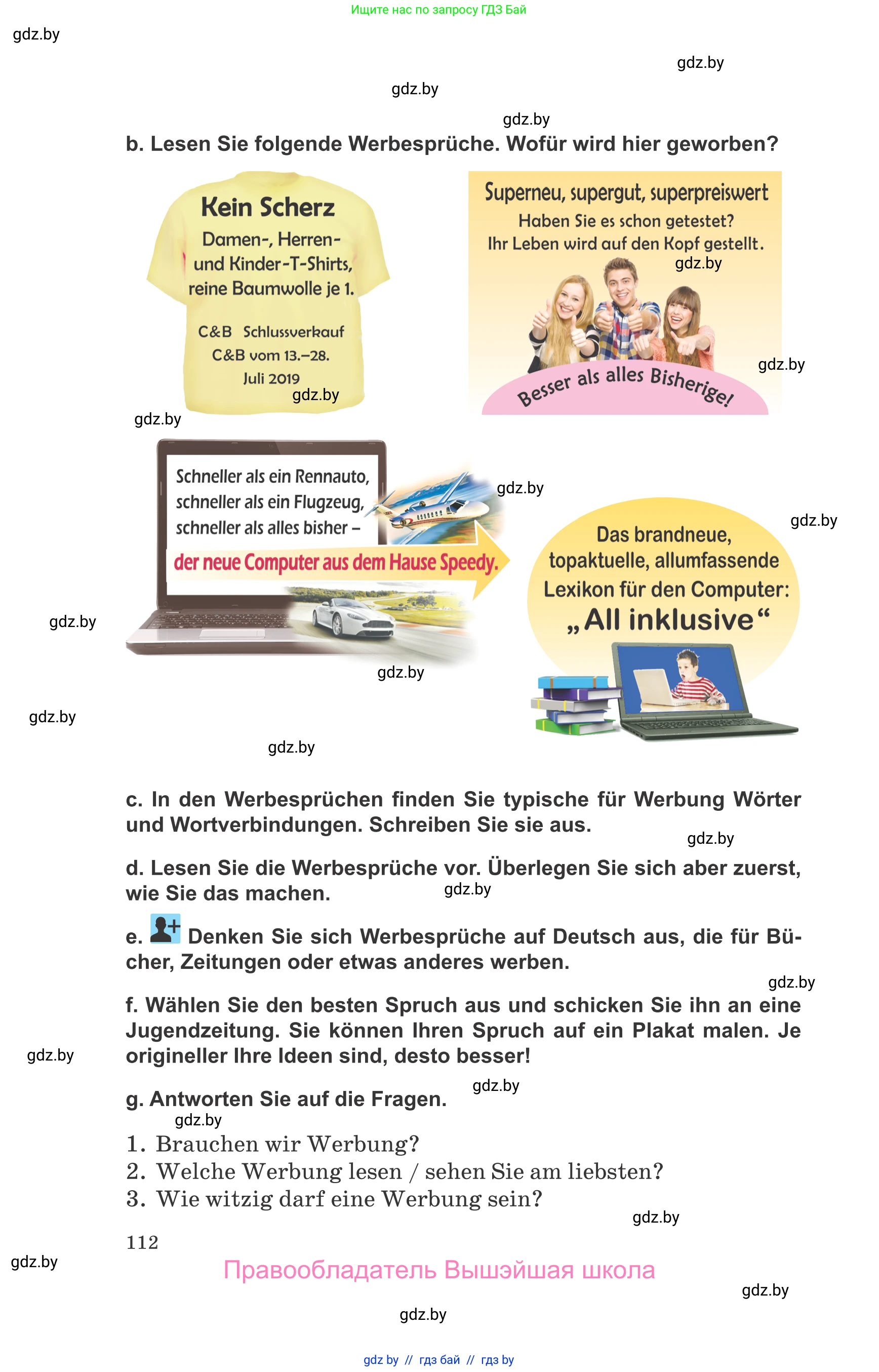 Немецкий язык (Deutsch), 10 класс Учебник (Schülerbuch), авторы: Будько Антонина Филипповна (Budjko Antonina), Урбанович Инна Ювинальевна (Urbanowitsch Ina), издательство Вышэйшая школа, Минск, 2018, оранжевого цвета, страница 112