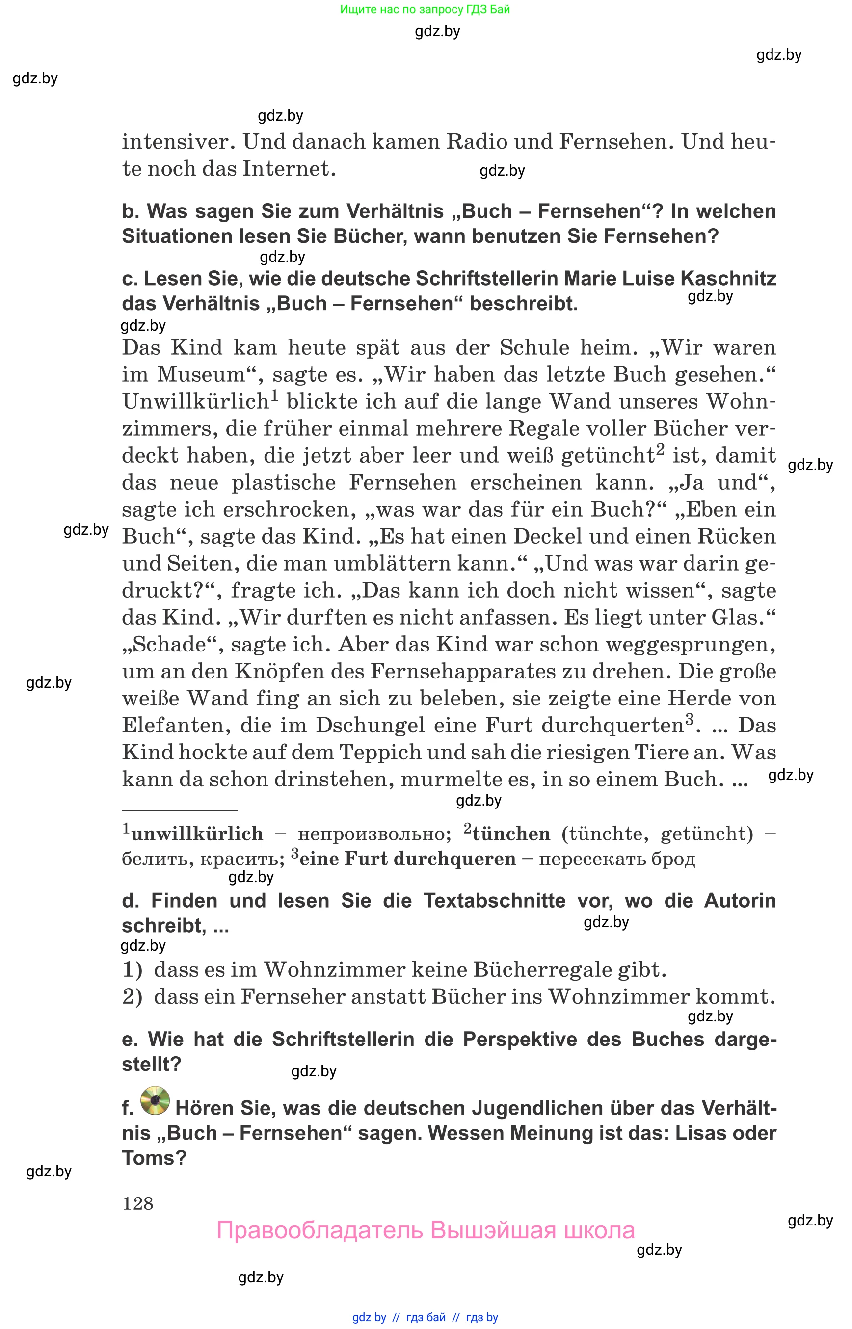 Немецкий язык (Deutsch), 10 класс Учебник (Schülerbuch), авторы: Будько Антонина Филипповна (Budjko Antonina), Урбанович Инна Ювинальевна (Urbanowitsch Ina), издательство Вышэйшая школа, Минск, 2018, оранжевого цвета, страница 128
