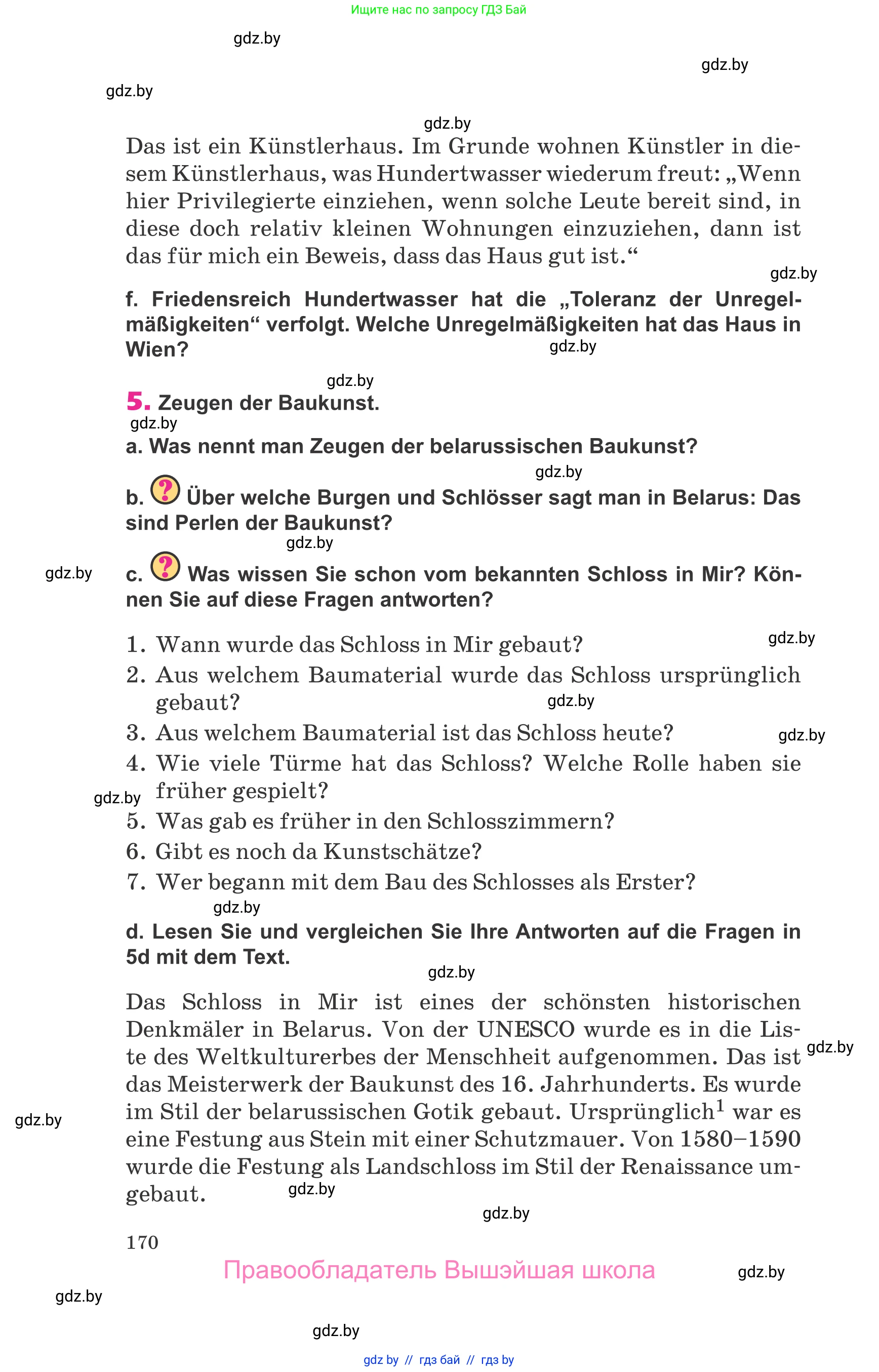 Немецкий язык (Deutsch), 10 класс Учебник (Schülerbuch), авторы: Будько Антонина Филипповна (Budjko Antonina), Урбанович Инна Ювинальевна (Urbanowitsch Ina), издательство Вышэйшая школа, Минск, 2018, оранжевого цвета, страница 170