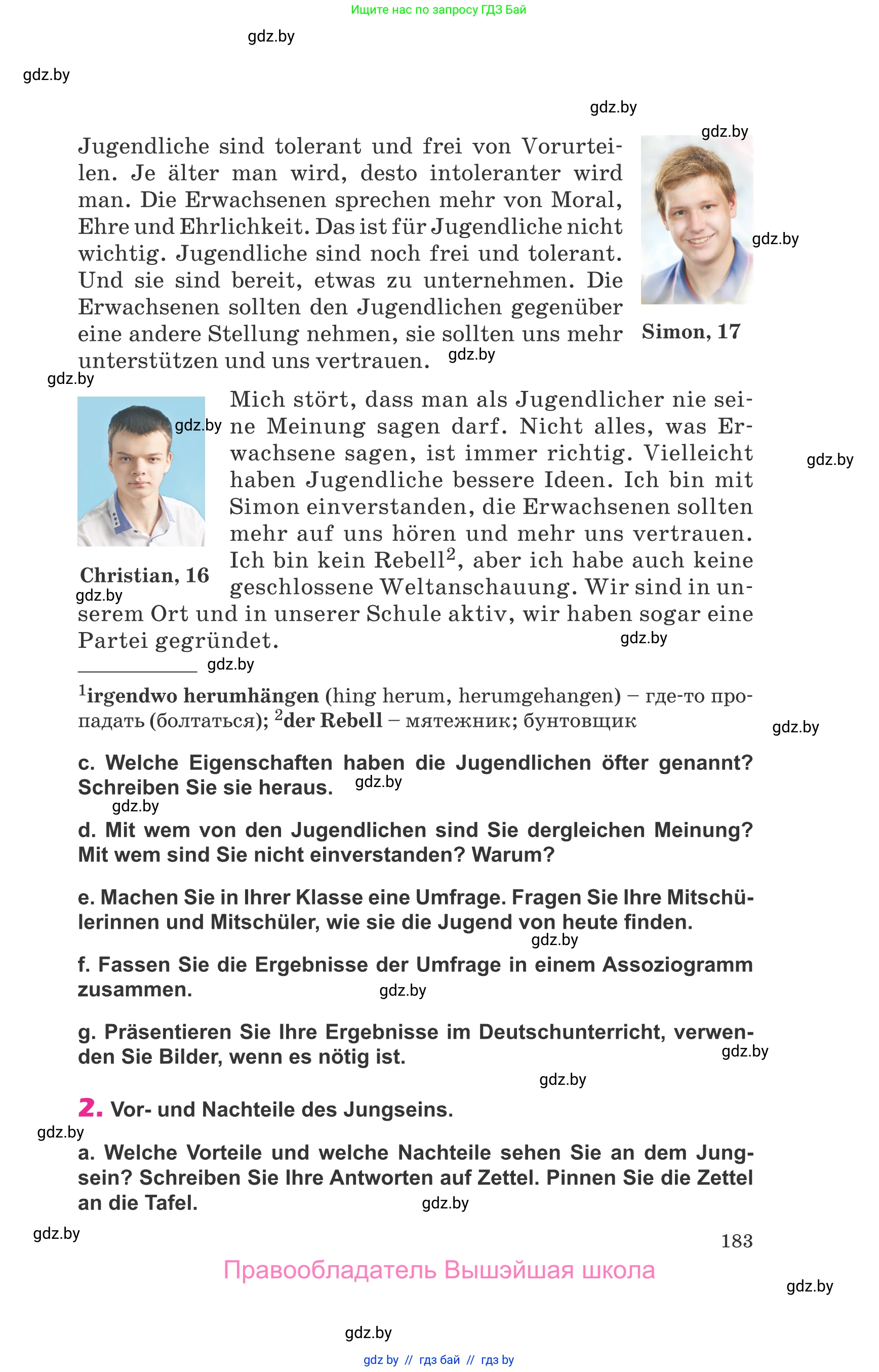 Немецкий язык (Deutsch), 10 класс Учебник (Schülerbuch), авторы: Будько Антонина Филипповна (Budjko Antonina), Урбанович Инна Ювинальевна (Urbanowitsch Ina), издательство Вышэйшая школа, Минск, 2018, оранжевого цвета, страница 183