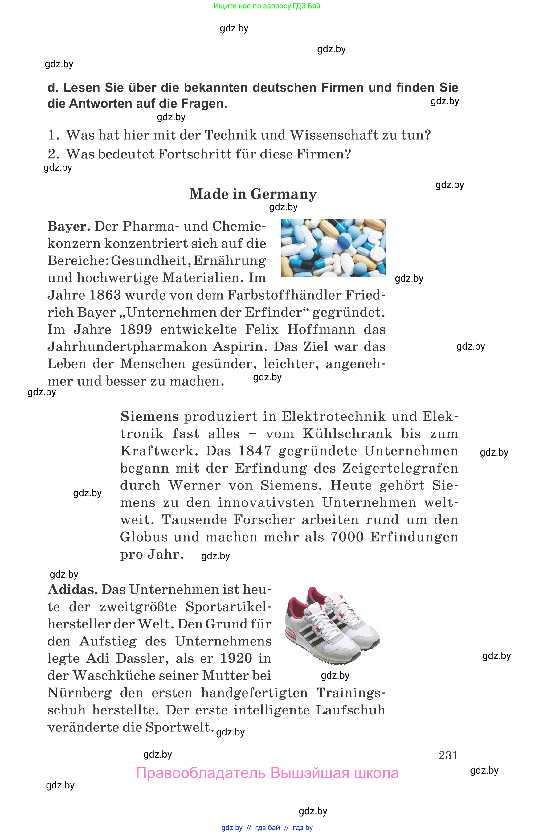 Немецкий язык (Deutsch), 10 класс Учебник (Schülerbuch), авторы: Будько Антонина Филипповна (Budjko Antonina), Урбанович Инна Ювинальевна (Urbanowitsch Ina), издательство Вышэйшая школа, Минск, 2018, оранжевого цвета, страница 231