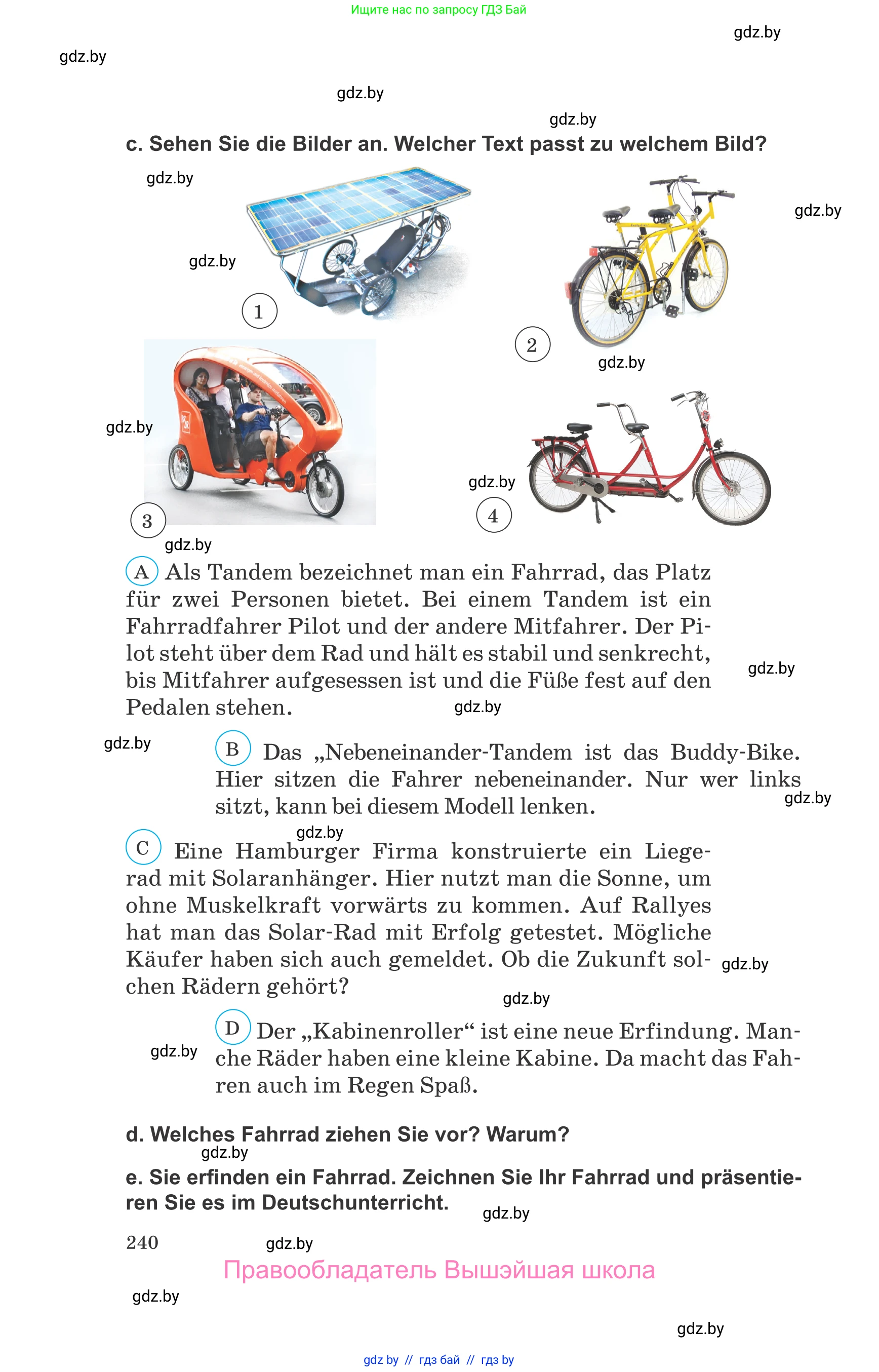 Немецкий язык (Deutsch), 10 класс Учебник (Schülerbuch), авторы: Будько Антонина Филипповна (Budjko Antonina), Урбанович Инна Ювинальевна (Urbanowitsch Ina), издательство Вышэйшая школа, Минск, 2018, оранжевого цвета, страница 240