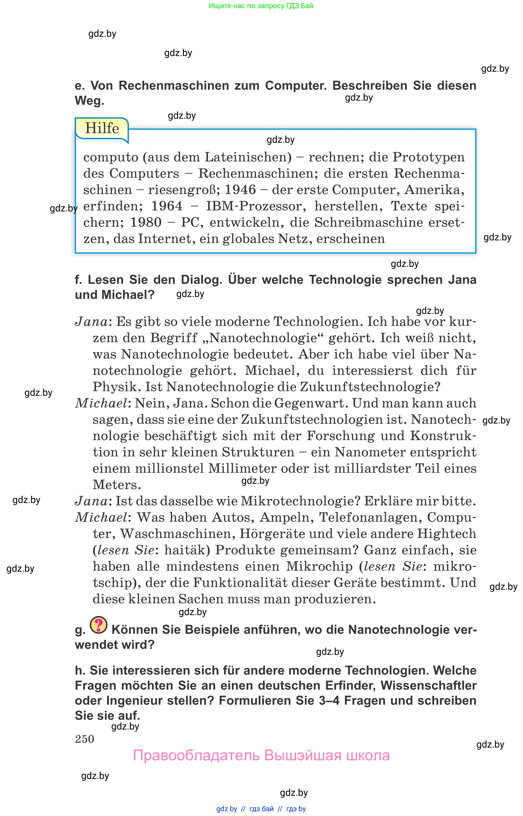Немецкий язык (Deutsch), 10 класс Учебник (Schülerbuch), авторы: Будько Антонина Филипповна (Budjko Antonina), Урбанович Инна Ювинальевна (Urbanowitsch Ina), издательство Вышэйшая школа, Минск, 2018, оранжевого цвета, страница 250