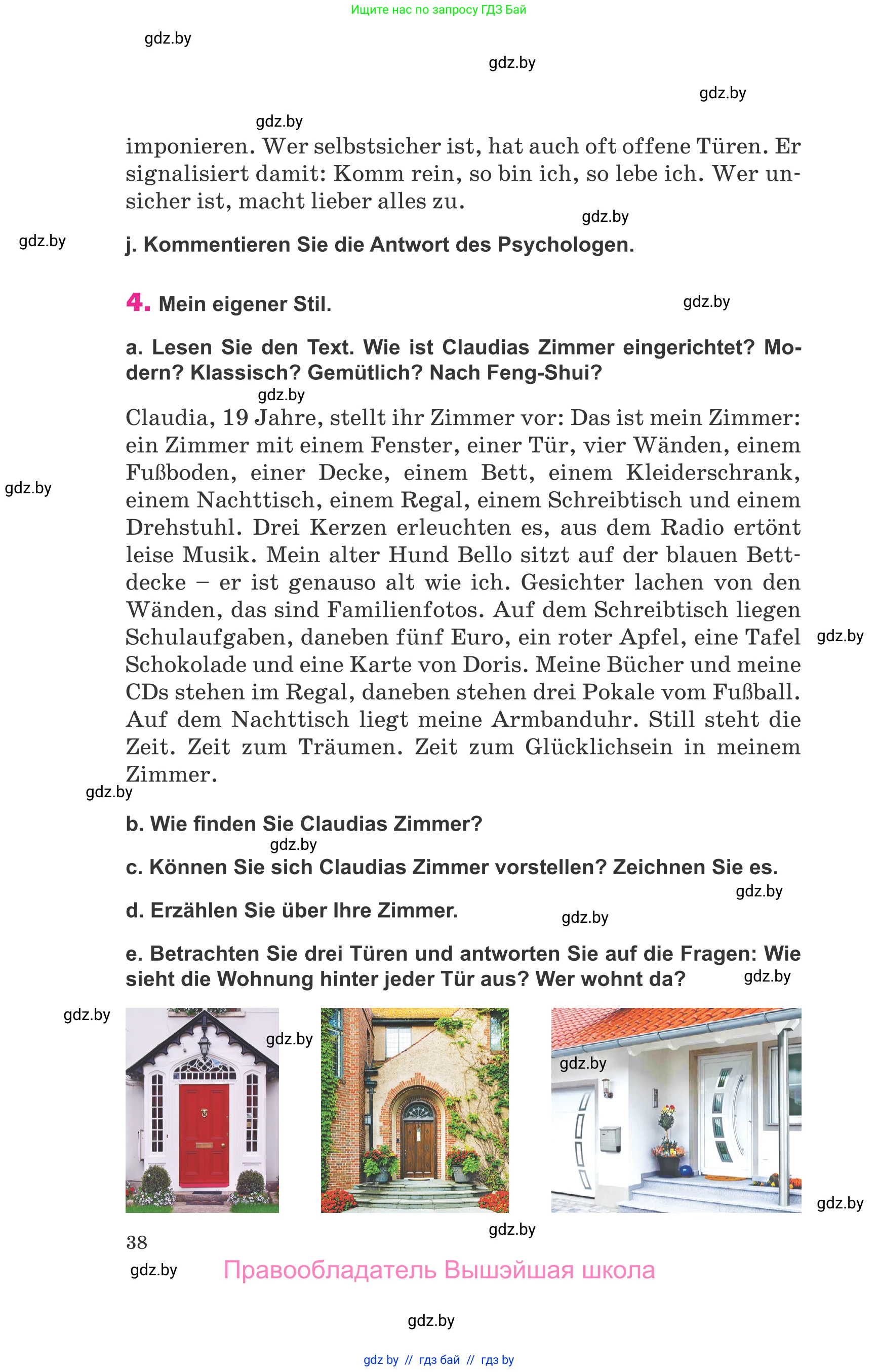 Немецкий язык (Deutsch), 10 класс Учебник (Schülerbuch), авторы: Будько Антонина Филипповна (Budjko Antonina), Урбанович Инна Ювинальевна (Urbanowitsch Ina), издательство Вышэйшая школа, Минск, 2018, оранжевого цвета, страница 38