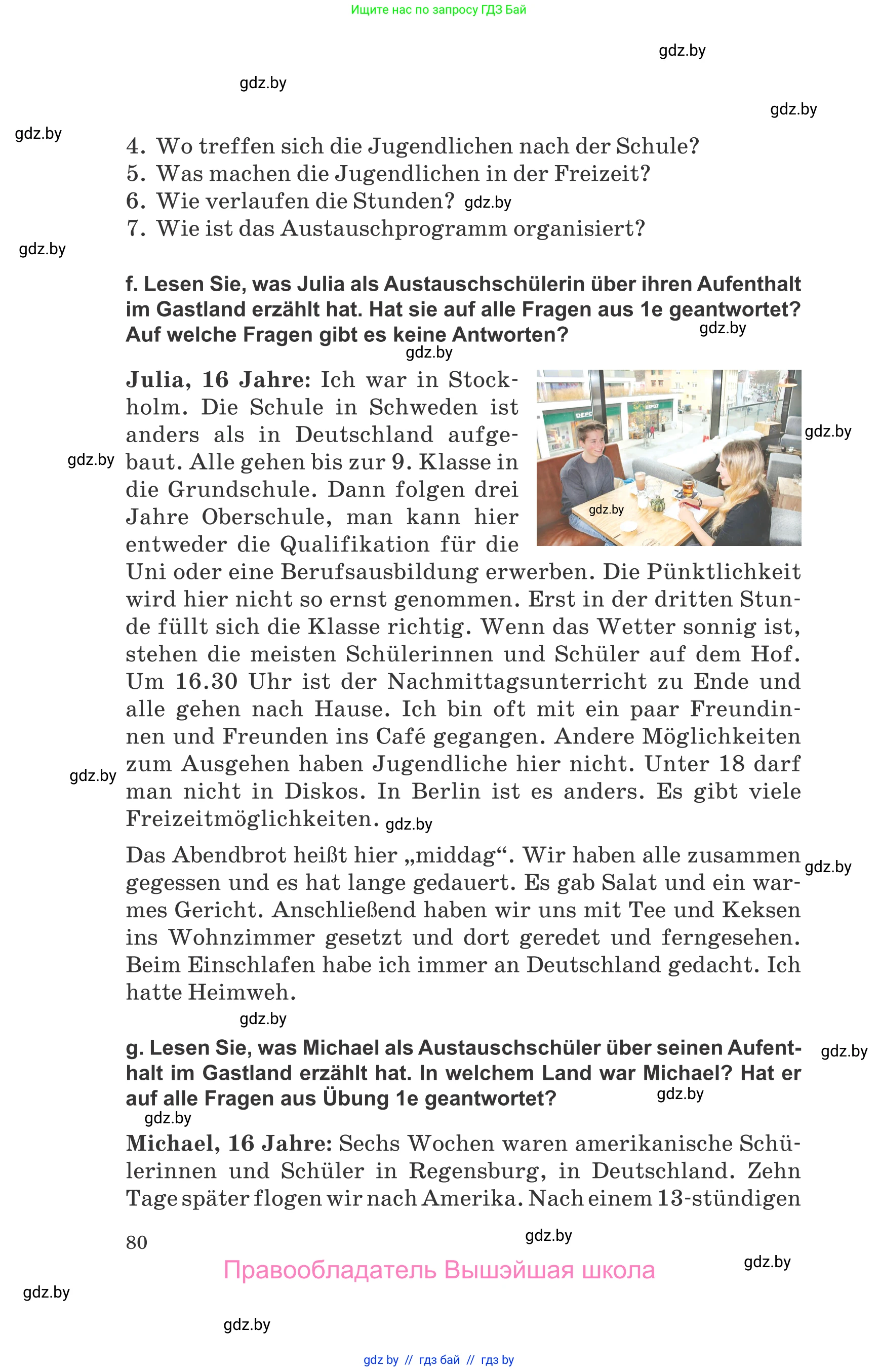 Немецкий язык (Deutsch), 10 класс Учебник (Schülerbuch), авторы: Будько Антонина Филипповна (Budjko Antonina), Урбанович Инна Ювинальевна (Urbanowitsch Ina), издательство Вышэйшая школа, Минск, 2018, оранжевого цвета, страница 80