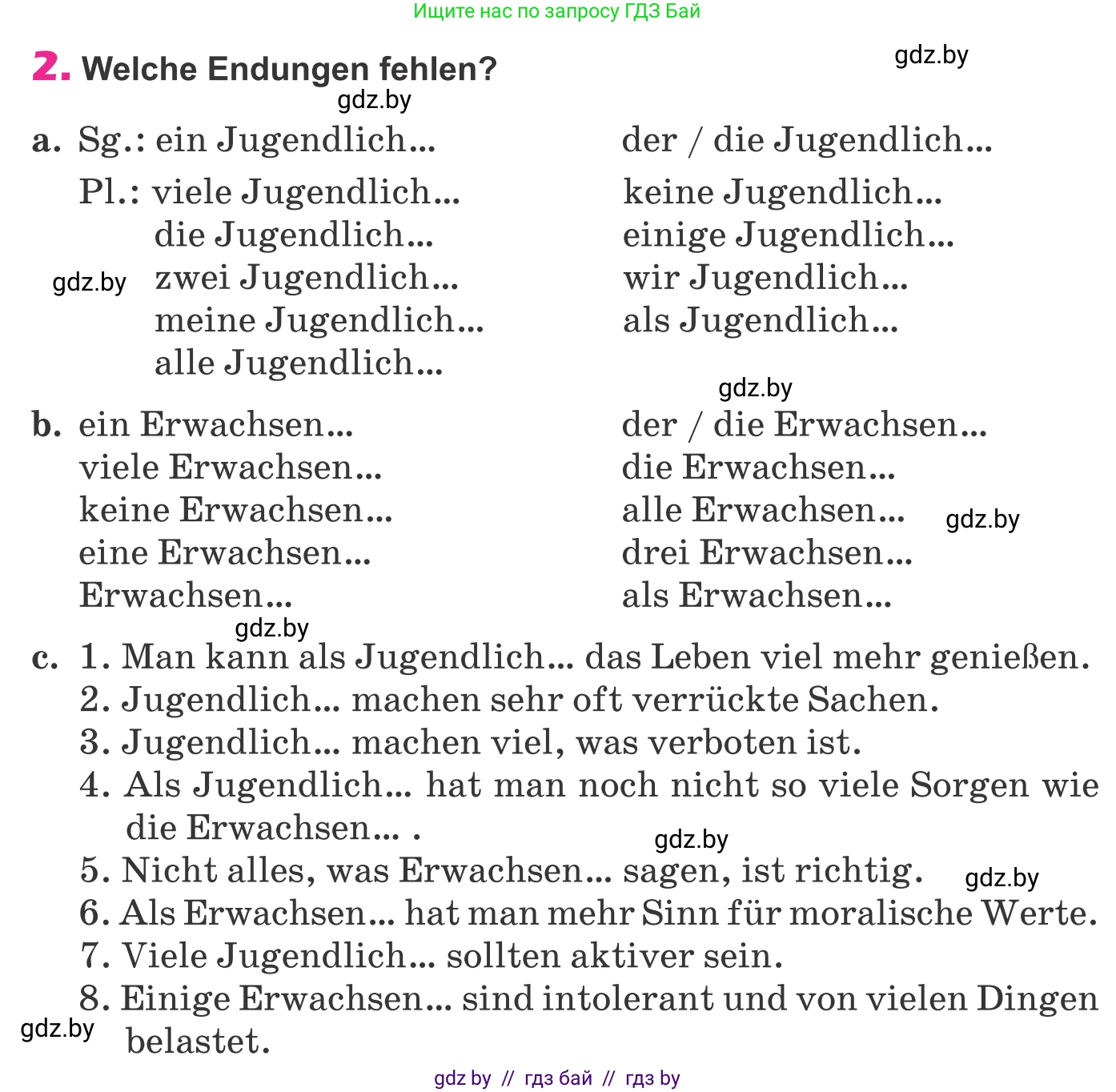 Немецкий язык (Deutsch), 10 класс Учебник (Schülerbuch), авторы: Будько Антонина Филипповна (Budjko Antonina), Урбанович Инна Ювинальевна (Urbanowitsch Ina), издательство Вышэйшая школа, Минск, 2018, оранжевого цвета, страница 278, номер 2, Условие