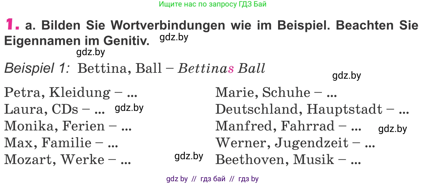 Немецкий язык (Deutsch), 10 класс Учебник (Schülerbuch), авторы: Будько Антонина Филипповна (Budjko Antonina), Урбанович Инна Ювинальевна (Urbanowitsch Ina), издательство Вышэйшая школа, Минск, 2018, оранжевого цвета, страница 279, номер 1, Условие