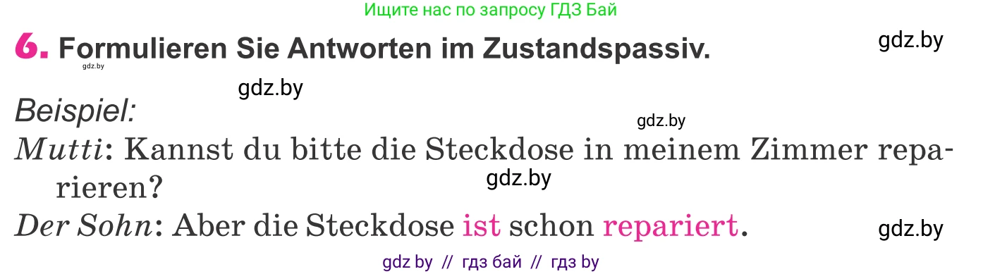 Немецкий язык (Deutsch), 10 класс Учебник (Schülerbuch), авторы: Будько Антонина Филипповна (Budjko Antonina), Урбанович Инна Ювинальевна (Urbanowitsch Ina), издательство Вышэйшая школа, Минск, 2018, оранжевого цвета, страница 289, номер 6, Условие