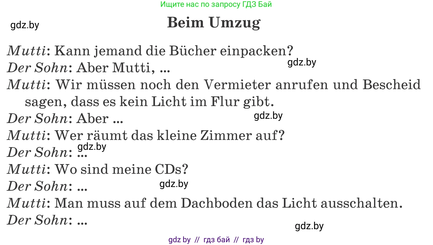 Немецкий язык (Deutsch), 10 класс Учебник (Schülerbuch), авторы: Будько Антонина Филипповна (Budjko Antonina), Урбанович Инна Ювинальевна (Urbanowitsch Ina), издательство Вышэйшая школа, Минск, 2018, оранжевого цвета, страница 289, номер 6, Условие (продолжение 2)