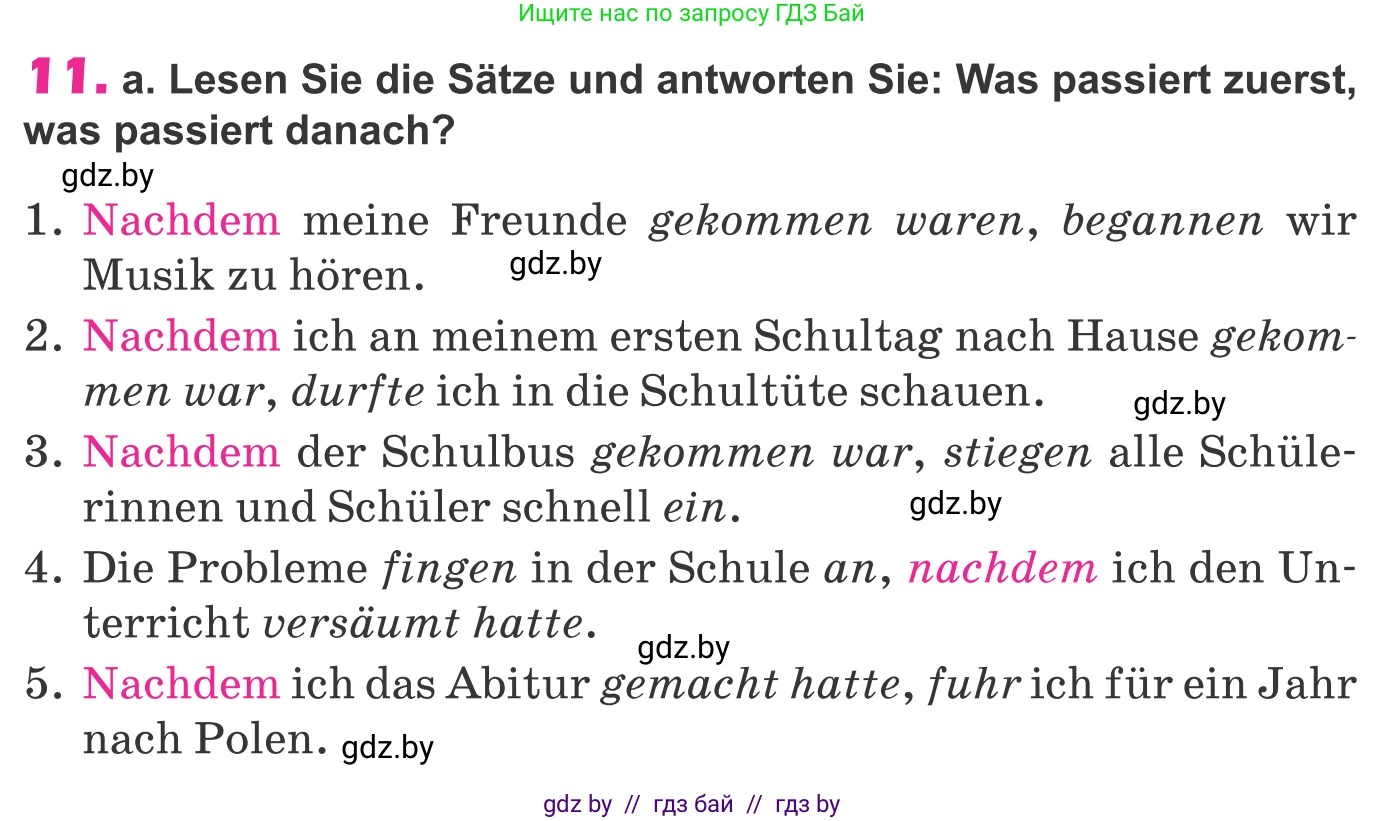 Немецкий язык (Deutsch), 10 класс Учебник (Schülerbuch), авторы: Будько Антонина Филипповна (Budjko Antonina), Урбанович Инна Ювинальевна (Urbanowitsch Ina), издательство Вышэйшая школа, Минск, 2018, оранжевого цвета, страница 296, номер 11, Условие