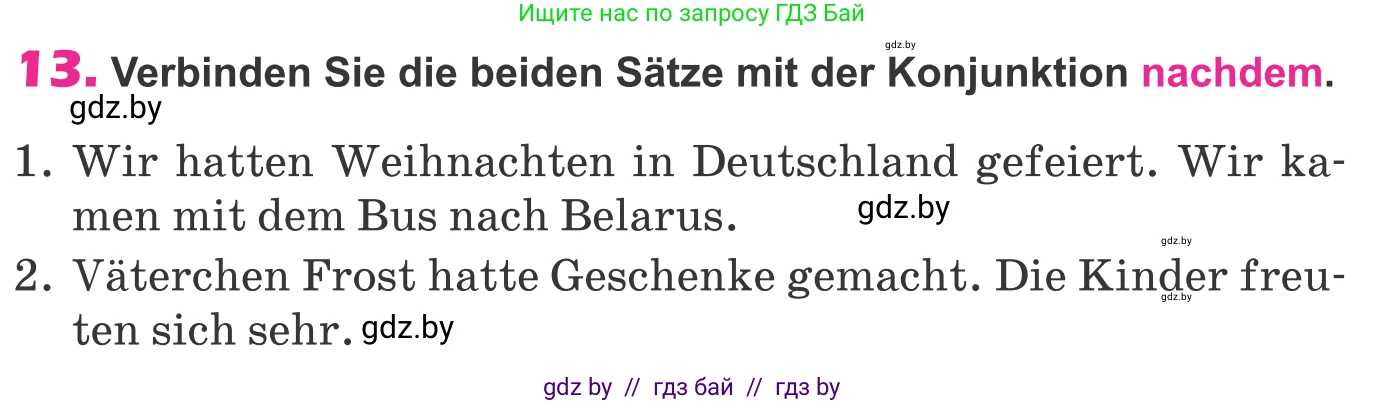 Немецкий язык (Deutsch), 10 класс Учебник (Schülerbuch), авторы: Будько Антонина Филипповна (Budjko Antonina), Урбанович Инна Ювинальевна (Urbanowitsch Ina), издательство Вышэйшая школа, Минск, 2018, оранжевого цвета, страница 297, номер 13, Условие
