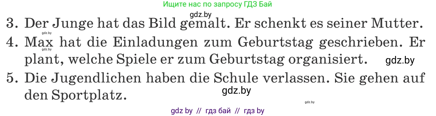 Немецкий язык (Deutsch), 10 класс Учебник (Schülerbuch), авторы: Будько Антонина Филипповна (Budjko Antonina), Урбанович Инна Ювинальевна (Urbanowitsch Ina), издательство Вышэйшая школа, Минск, 2018, оранжевого цвета, страница 297, номер 13, Условие (продолжение 2)