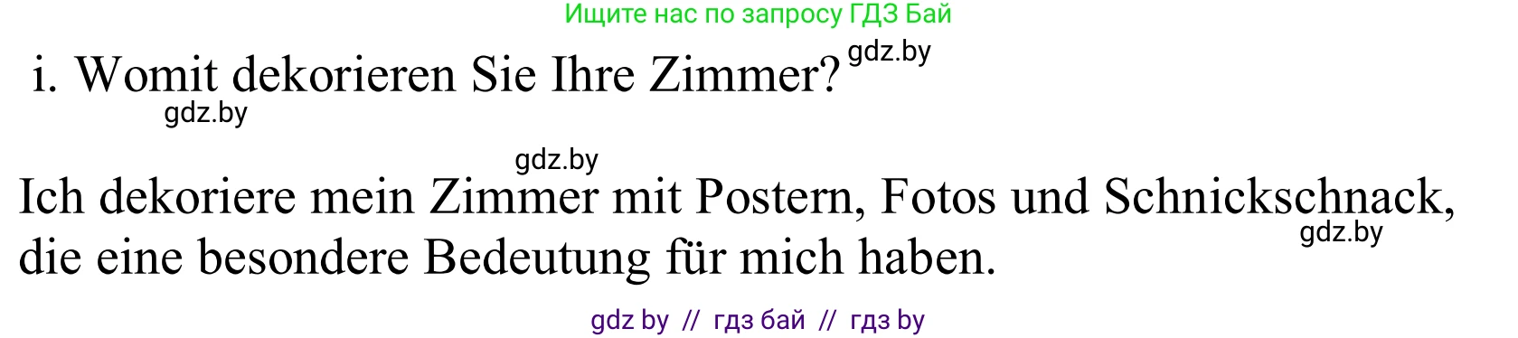 Немецкий язык (Deutsch), 10 класс Учебник (Schülerbuch), авторы: Будько Антонина Филипповна (Budjko Antonina), Урбанович Инна Ювинальевна (Urbanowitsch Ina), издательство Вышэйшая школа, Минск, 2018, оранжевого цвета, страница 34, номер 1i, Решение