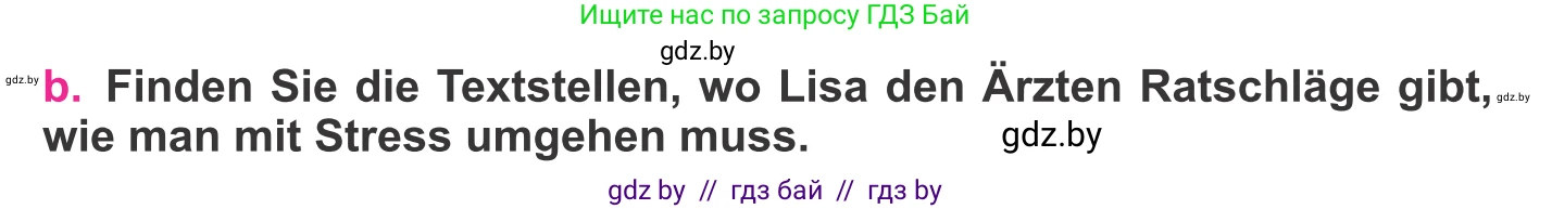 Немецкий язык (Deutsch), 11 класс Учебник (Schülerbuch), авторы: Будько Антонина Филипповна (Budjko Antonina), Урбанович Инна Ювинальевна (Urbanowitsch Ina), издательство Вышэйшая школа, Минск, 2019, бирюзового цвета, страница 22, номер 10b, Условие