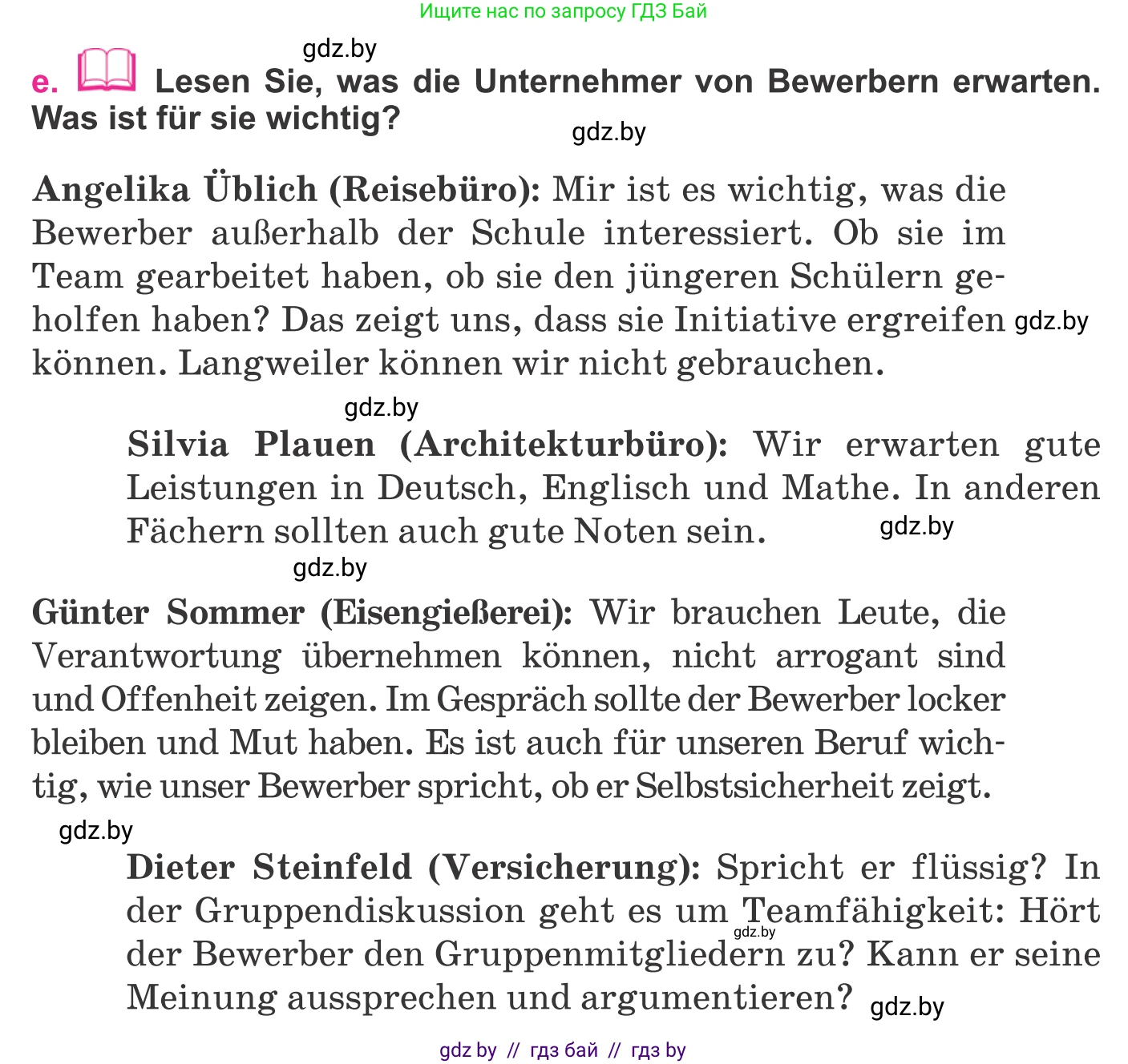 Немецкий язык (Deutsch), 11 класс Учебник (Schülerbuch), авторы: Будько Антонина Филипповна (Budjko Antonina), Урбанович Инна Ювинальевна (Urbanowitsch Ina), издательство Вышэйшая школа, Минск, 2019, бирюзового цвета, страница 18, номер 8e, Условие