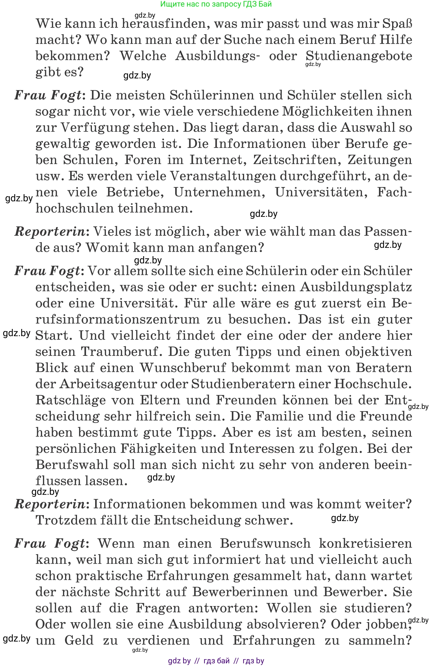 Немецкий язык (Deutsch), 11 класс Учебник (Schülerbuch), авторы: Будько Антонина Филипповна (Budjko Antonina), Урбанович Инна Ювинальевна (Urbanowitsch Ina), издательство Вышэйшая школа, Минск, 2019, бирюзового цвета, страница 24, номер 1a, Условие (продолжение 2)