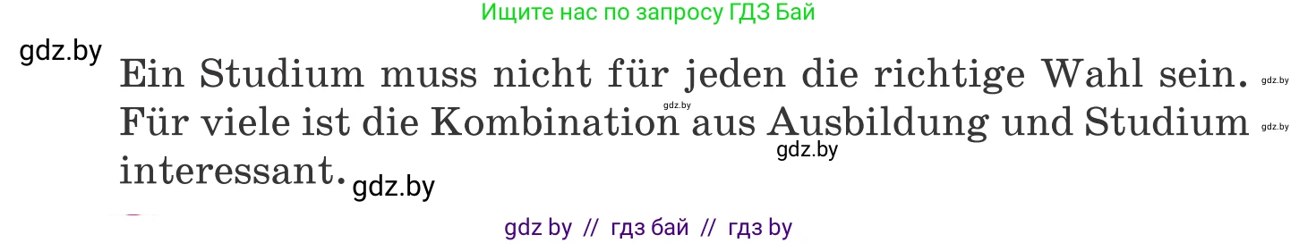 Немецкий язык (Deutsch), 11 класс Учебник (Schülerbuch), авторы: Будько Антонина Филипповна (Budjko Antonina), Урбанович Инна Ювинальевна (Urbanowitsch Ina), издательство Вышэйшая школа, Минск, 2019, бирюзового цвета, страница 24, номер 1a, Условие (продолжение 3)