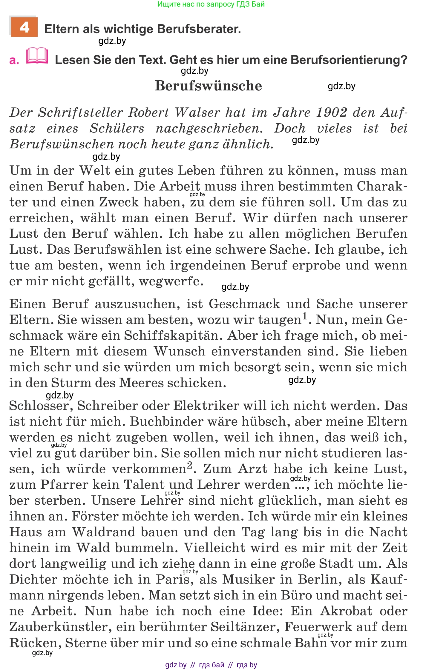 Немецкий язык (Deutsch), 11 класс Учебник (Schülerbuch), авторы: Будько Антонина Филипповна (Budjko Antonina), Урбанович Инна Ювинальевна (Urbanowitsch Ina), издательство Вышэйшая школа, Минск, 2019, бирюзового цвета, страница 29, номер 4a, Условие