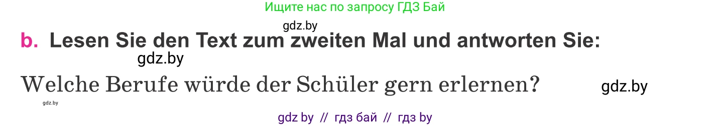 Немецкий язык (Deutsch), 11 класс Учебник (Schülerbuch), авторы: Будько Антонина Филипповна (Budjko Antonina), Урбанович Инна Ювинальевна (Urbanowitsch Ina), издательство Вышэйшая школа, Минск, 2019, бирюзового цвета, страница 30, номер 4b, Условие