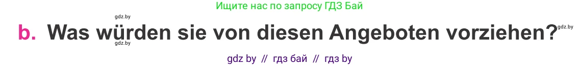 Немецкий язык (Deutsch), 11 класс Учебник (Schülerbuch), авторы: Будько Антонина Филипповна (Budjko Antonina), Урбанович Инна Ювинальевна (Urbanowitsch Ina), издательство Вышэйшая школа, Минск, 2019, бирюзового цвета, страница 31, номер 5b, Условие