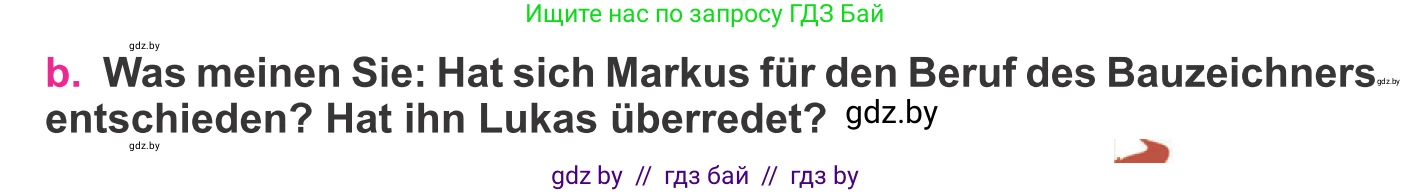 Немецкий язык (Deutsch), 11 класс Учебник (Schülerbuch), авторы: Будько Антонина Филипповна (Budjko Antonina), Урбанович Инна Ювинальевна (Urbanowitsch Ina), издательство Вышэйшая школа, Минск, 2019, бирюзового цвета, страница 32, номер 6b, Условие