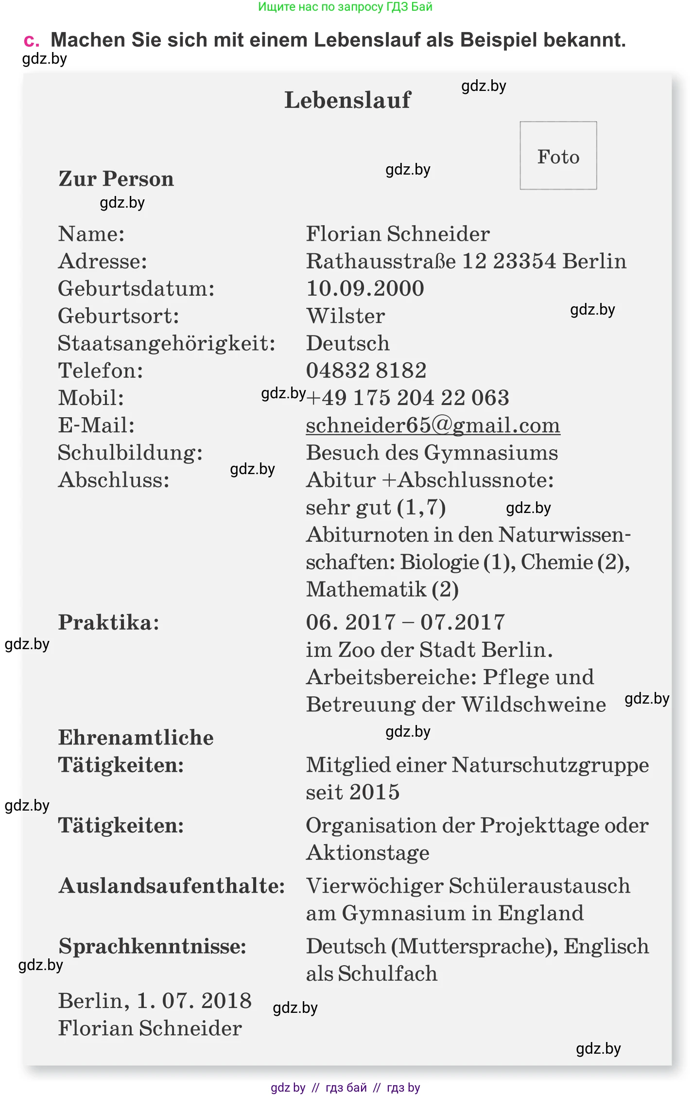 Немецкий язык (Deutsch), 11 класс Учебник (Schülerbuch), авторы: Будько Антонина Филипповна (Budjko Antonina), Урбанович Инна Ювинальевна (Urbanowitsch Ina), издательство Вышэйшая школа, Минск, 2019, бирюзового цвета, страница 48, номер 10c, Условие