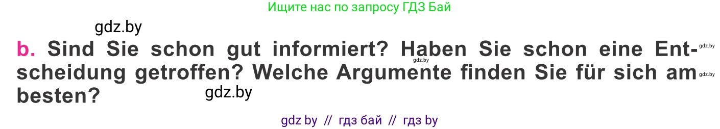 Немецкий язык (Deutsch), 11 класс Учебник (Schülerbuch), авторы: Будько Антонина Филипповна (Budjko Antonina), Урбанович Инна Ювинальевна (Urbanowitsch Ina), издательство Вышэйшая школа, Минск, 2019, бирюзового цвета, страница 34, номер 2b, Условие