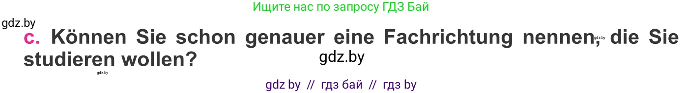 Немецкий язык (Deutsch), 11 класс Учебник (Schülerbuch), авторы: Будько Антонина Филипповна (Budjko Antonina), Урбанович Инна Ювинальевна (Urbanowitsch Ina), издательство Вышэйшая школа, Минск, 2019, бирюзового цвета, страница 37, номер 4c, Условие
