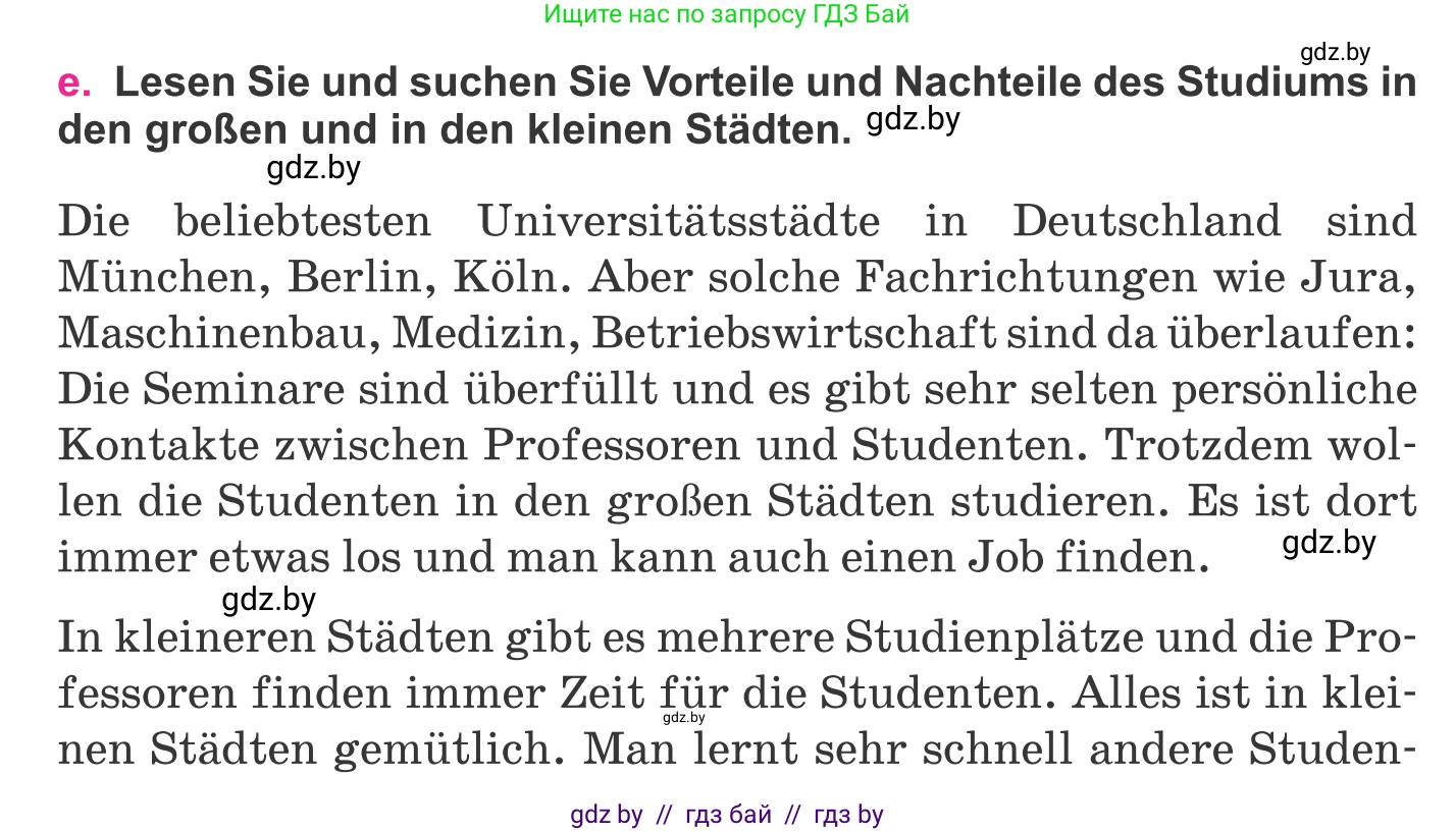 Немецкий язык (Deutsch), 11 класс Учебник (Schülerbuch), авторы: Будько Антонина Филипповна (Budjko Antonina), Урбанович Инна Ювинальевна (Urbanowitsch Ina), издательство Вышэйшая школа, Минск, 2019, бирюзового цвета, страница 44, номер 8e, Условие