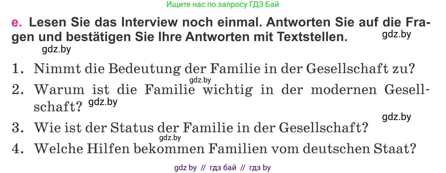 Немецкий язык (Deutsch), 11 класс Учебник (Schülerbuch), авторы: Будько Антонина Филипповна (Budjko Antonina), Урбанович Инна Ювинальевна (Urbanowitsch Ina), издательство Вышэйшая школа, Минск, 2019, бирюзового цвета, страница 64, номер 1e, Условие