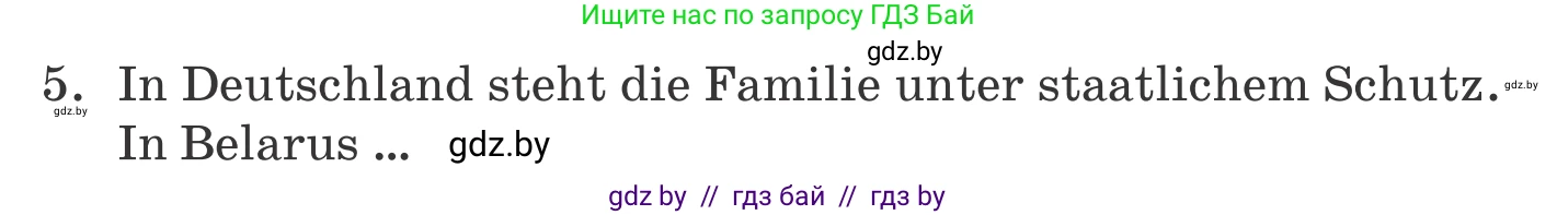 Немецкий язык (Deutsch), 11 класс Учебник (Schülerbuch), авторы: Будько Антонина Филипповна (Budjko Antonina), Урбанович Инна Ювинальевна (Urbanowitsch Ina), издательство Вышэйшая школа, Минск, 2019, бирюзового цвета, страница 64, номер 1f, Условие (продолжение 2)