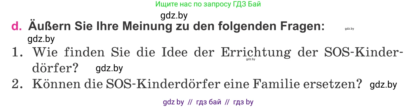 Немецкий язык (Deutsch), 11 класс Учебник (Schülerbuch), авторы: Будько Антонина Филипповна (Budjko Antonina), Урбанович Инна Ювинальевна (Urbanowitsch Ina), издательство Вышэйшая школа, Минск, 2019, бирюзового цвета, страница 80, номер 10d, Условие