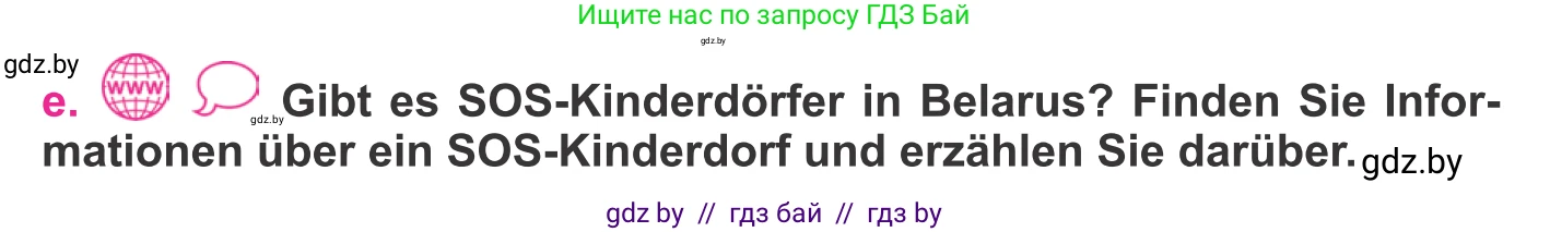 Немецкий язык (Deutsch), 11 класс Учебник (Schülerbuch), авторы: Будько Антонина Филипповна (Budjko Antonina), Урбанович Инна Ювинальевна (Urbanowitsch Ina), издательство Вышэйшая школа, Минск, 2019, бирюзового цвета, страница 80, номер 10e, Условие