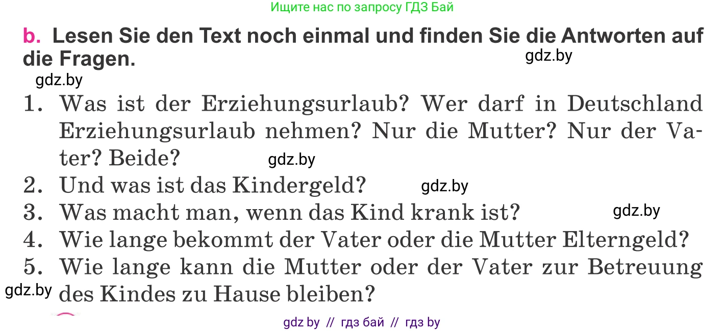 Немецкий язык (Deutsch), 11 класс Учебник (Schülerbuch), авторы: Будько Антонина Филипповна (Budjko Antonina), Урбанович Инна Ювинальевна (Urbanowitsch Ina), издательство Вышэйшая школа, Минск, 2019, бирюзового цвета, страница 66, номер 2b, Условие