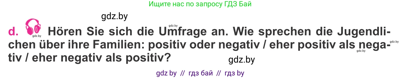 Немецкий язык (Deutsch), 11 класс Учебник (Schülerbuch), авторы: Будько Антонина Филипповна (Budjko Antonina), Урбанович Инна Ювинальевна (Urbanowitsch Ina), издательство Вышэйшая школа, Минск, 2019, бирюзового цвета, страница 68, номер 4d, Условие