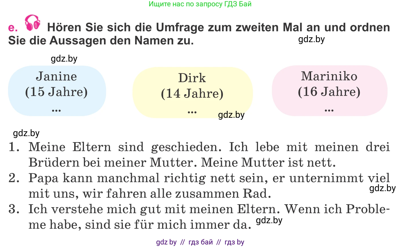 Немецкий язык (Deutsch), 11 класс Учебник (Schülerbuch), авторы: Будько Антонина Филипповна (Budjko Antonina), Урбанович Инна Ювинальевна (Urbanowitsch Ina), издательство Вышэйшая школа, Минск, 2019, бирюзового цвета, страница 68, номер 4e, Условие