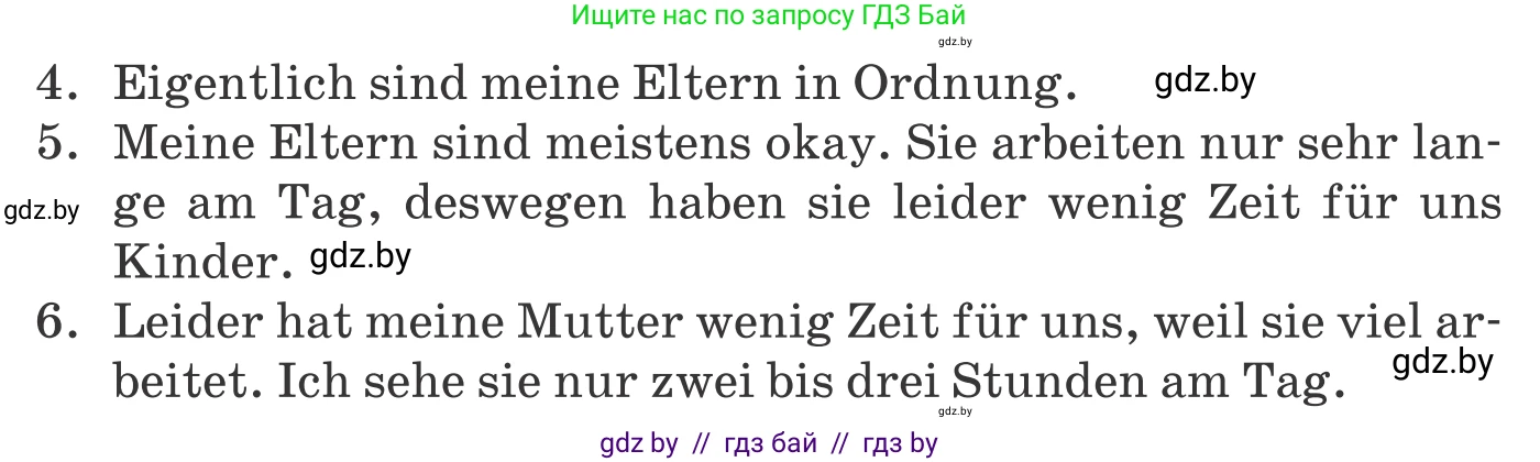 Немецкий язык (Deutsch), 11 класс Учебник (Schülerbuch), авторы: Будько Антонина Филипповна (Budjko Antonina), Урбанович Инна Ювинальевна (Urbanowitsch Ina), издательство Вышэйшая школа, Минск, 2019, бирюзового цвета, страница 68, номер 4e, Условие (продолжение 2)